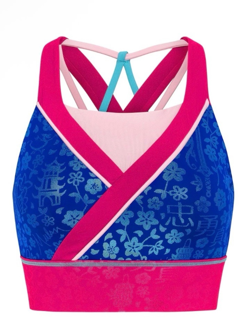 Crowned Athletics -DISNEY PRINCESS MULAN WOMEN'S SPORTS BRA XS NIB- Sold out